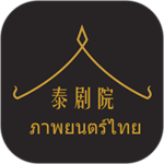 泰萌主粉色安装 v3.0.1.8 安卓版