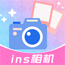 ins特效相机拍照软件 v1.4.7 安卓版