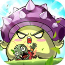 植物保卫战正版