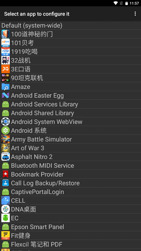 GLTools最新版图2