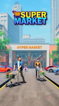 超级市场(Super Mart)图1