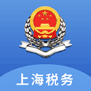 上海电子税务局