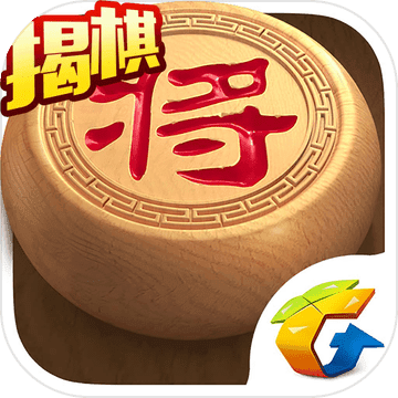天天象棋免费版