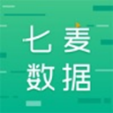 七麦数据app最新版