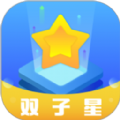 雙子星云手機官網版