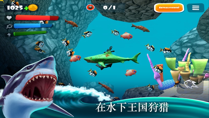 鯊魚模擬器3D官方正版