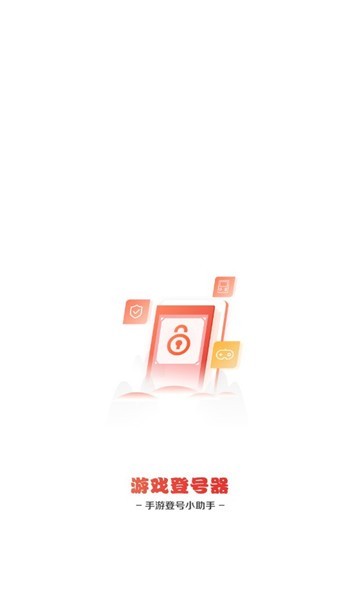 cc租號免費版