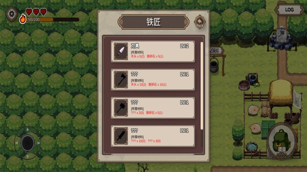 農(nóng)場模擬22手機(jī)版