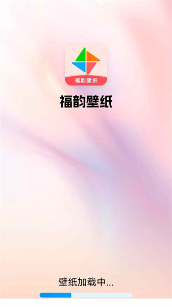 福韻壁紙手機版