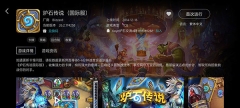 Kuyo加速器免費(fèi)版