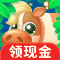 我的农家院赚钱版