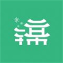 云游錦城app官網版
