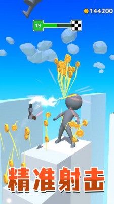 城市枪战英雄最新版图2
