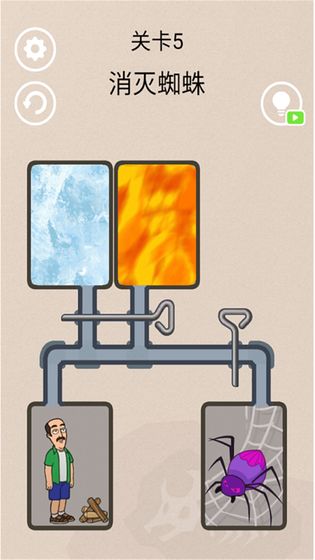 冰封蜘蛛游戏图4