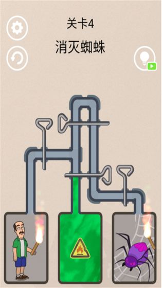 冰封蜘蛛游戏图5