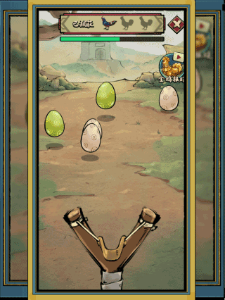 疯狂斗鸡场官方版图2