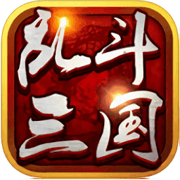 三國(guó)志名將令