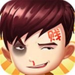 愛情公寓2
