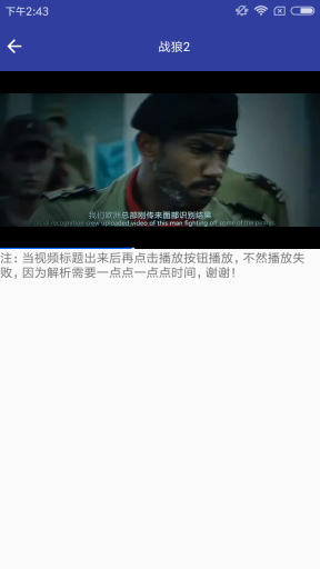 看看影视tv版