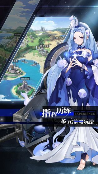 零之战线买断版