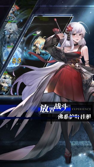 零之战线买断版