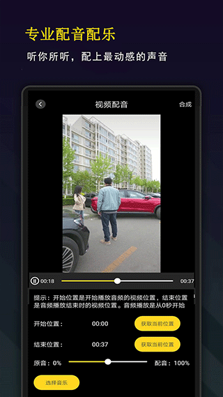 剪影秀秀老版图2