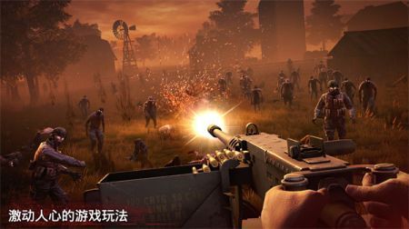 勇闖死人谷2官方正版