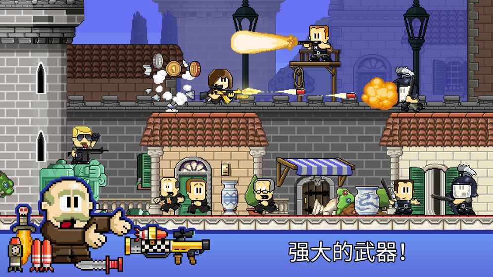 英雄丹官方正版