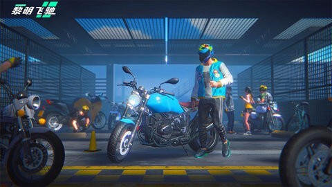 黎明飞驰测试版图2