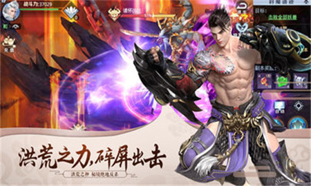 星云纪(1)