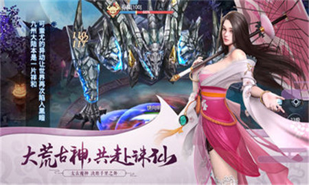 星云纪(2)