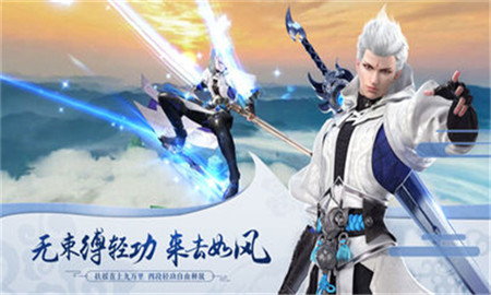 星云纪(4)