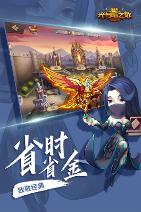 纳兹冒险记-图1