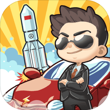 传奇汽车公司V1.0.0