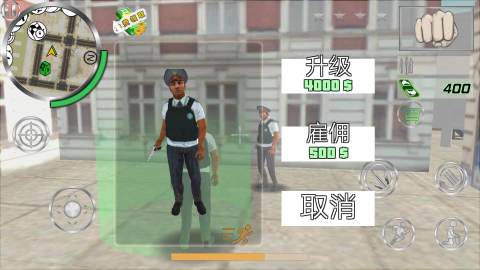 警察模拟器图5