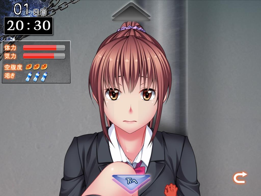 监禁少女2图3