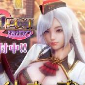 甜心选择2正版