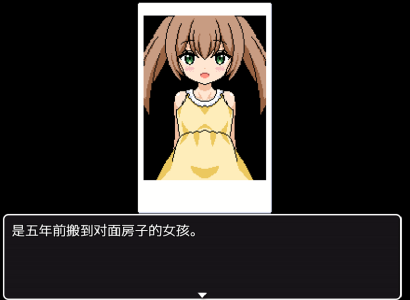 熟睡中的猫咪(3)