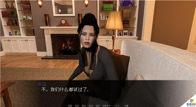 MyCuteRoommate(1)