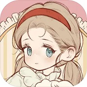 代號可愛衣櫥