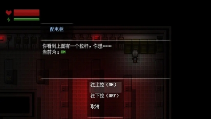 末日疾潮AW计划(3)