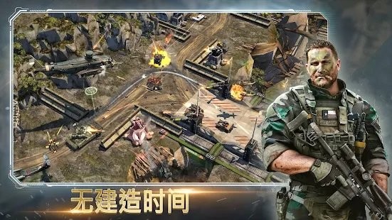 作戰(zhàn)指揮官圖3