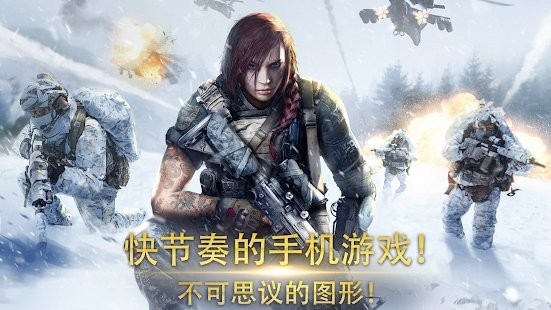 作戰(zhàn)指揮官圖1