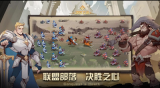 决胜之心(2)