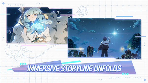 eversoul永恒靈魂日服圖3