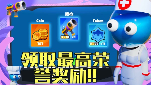 神射手競(jìng)技場(chǎng)圖4