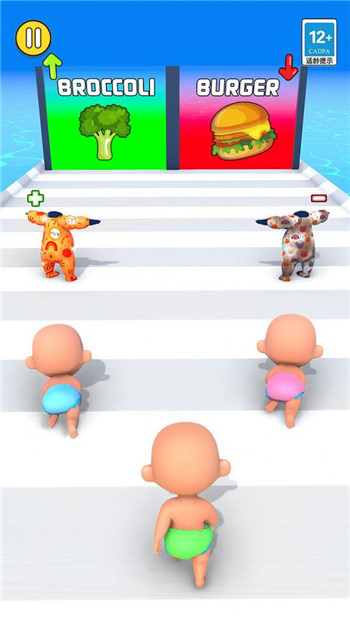 人生沖沖沖圖3