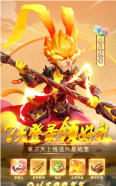 妖灵幻境(2)