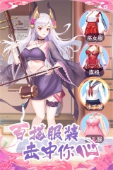 海岛勇士-图2