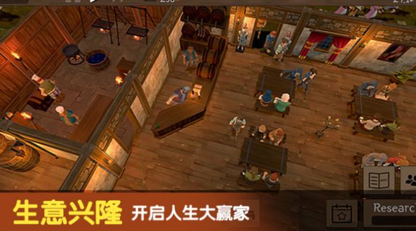 決斗地下城圖1
